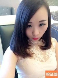 白云   婷婷